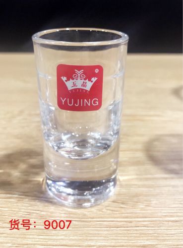 重庆玻陶缘商贸—玉晶玻璃产品系列